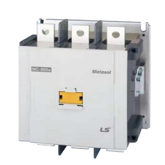 Contactor LS MC-800a 24VDC 800A 440kW 2NC+2NO